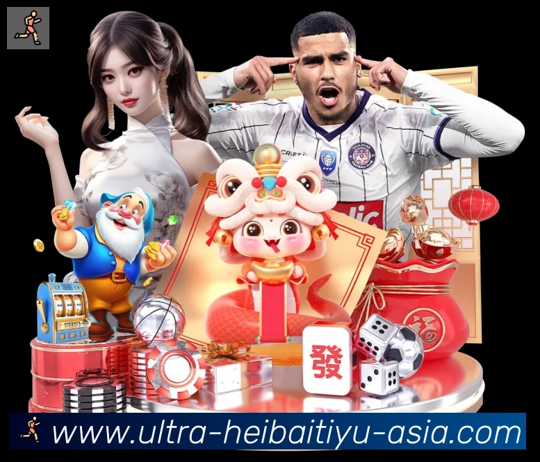 赛事专题整合